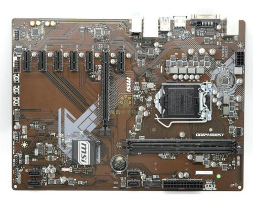 MSI H310-A PRO LGA1151 DDR4 DVI+HDMI Desktop-Motherboard - zum Schließen ins Bild klicken