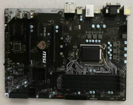 MSI Z170-S01 M.2 LGA1151 DDR4 Desktop-Motherboard - zum Schließen ins Bild klicken
