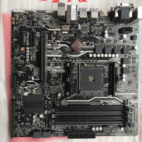 Asus PRIME B350M-A AMD B350 AM4 DDR4 Desktop-Motherboards - zum Schließen ins Bild klicken