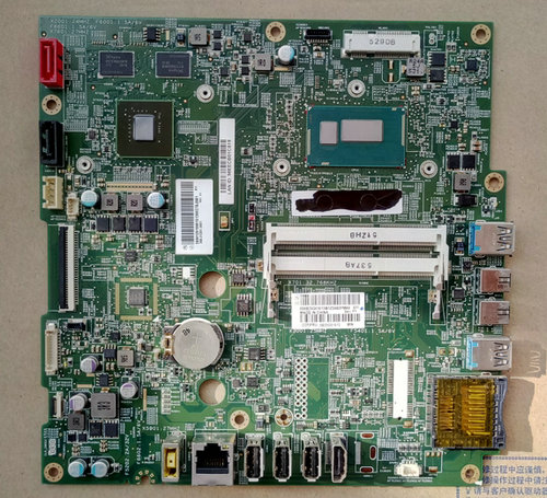 Lenovo C50-30 All-in-One-Motherboard I3-4005U 5B20G94030 - zum Schließen ins Bild klicken