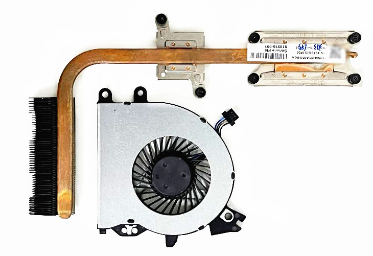 Lüfter+Kühler für HP ProBook 450 G4 HSTNN-Q03C 910976-001