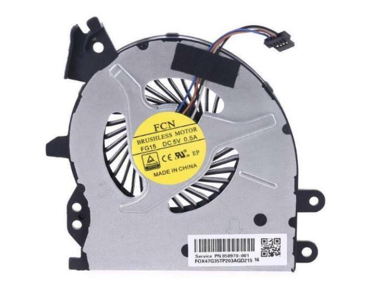 CPU-Lüfter für HP NS65B00-15M23 905774-001