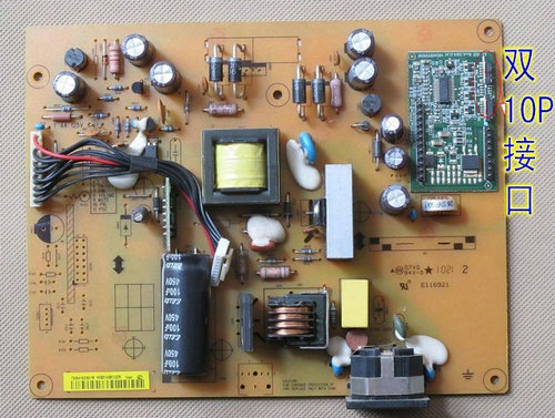 Original Philips MWEL1222F 222EL1 Leistungskarte ILPI-234 491A00731400R