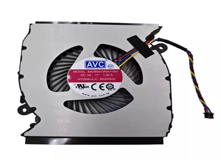 CPU-Lüfter für Intel Nuc 14 Pro BAZB0910R5HY001