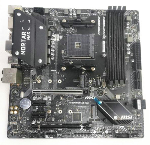 MSI B450M MORTAR MAX DDR4 AM4 Desktop-Motherboards