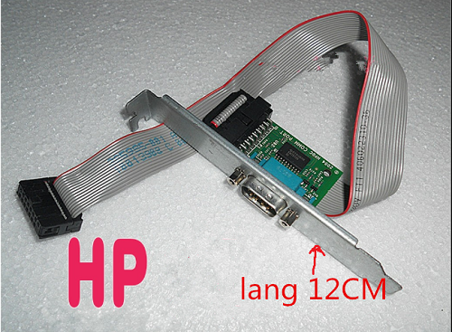 4 PCS HP Serial Port RS232 9-pin 383033-001 012711-001