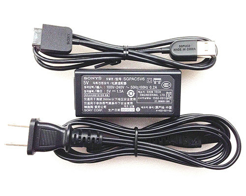 Sony Xperia SGP312GB SGP312GB/B Netzteil + Multi-port USB Cable