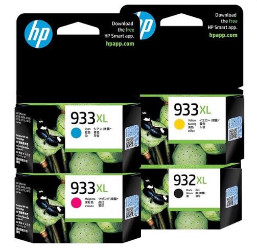 HP 932XL+ 933XL Original Druckerpatronen Multipack (schwarz, cyan, magenta, gelb) 3475 Seiten